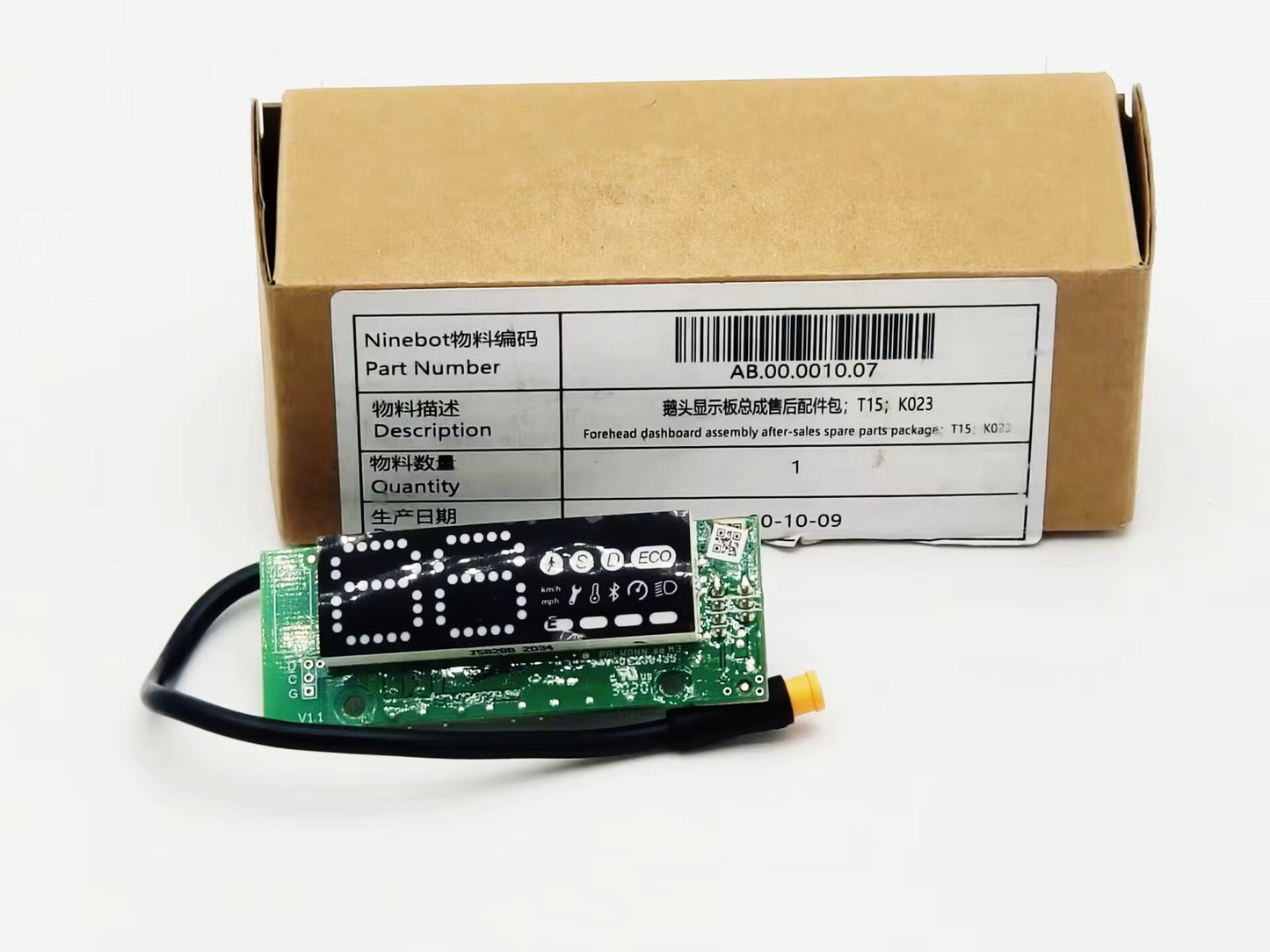 Air T15 Parts - Forehead dashboard assembly; T15