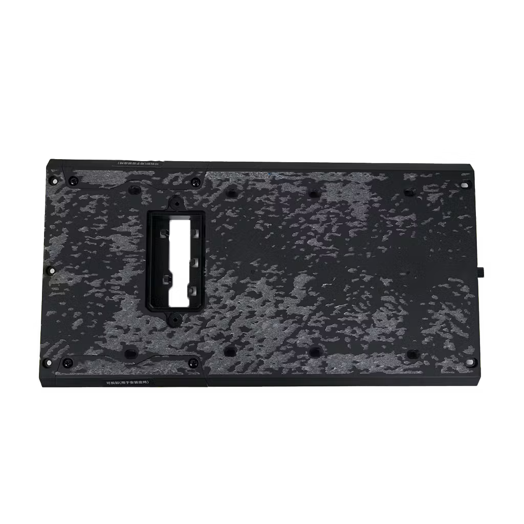 Frame center cover - ZT3 Pro